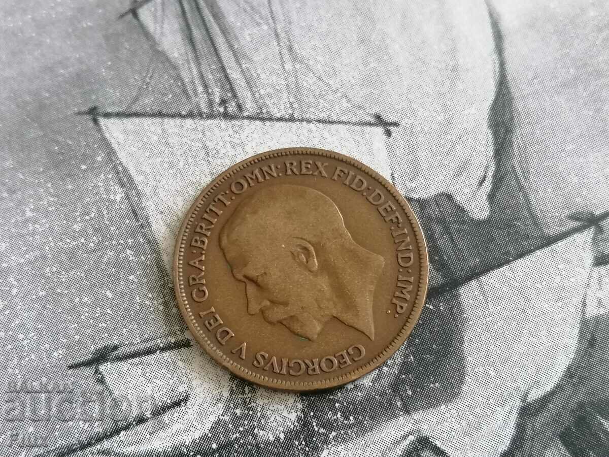 Coin - UK - 1 penny | 1915 with price 5.50 BGN | € 2.81 Coin - UK - 1 penny | 1915 with price 5.50 BGN | € 2.81
