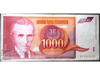 Γιουγκοσλαβία 1.000 δηνάρια