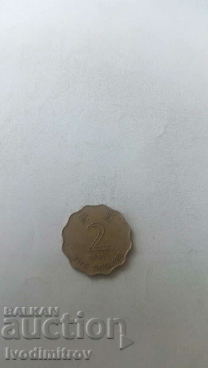 Хонг Конг 2 долара 1997