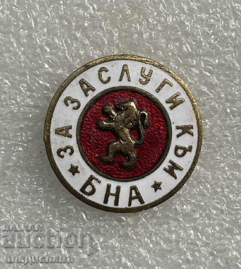 for services to BNA - email