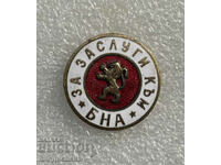 for services to BNA - email