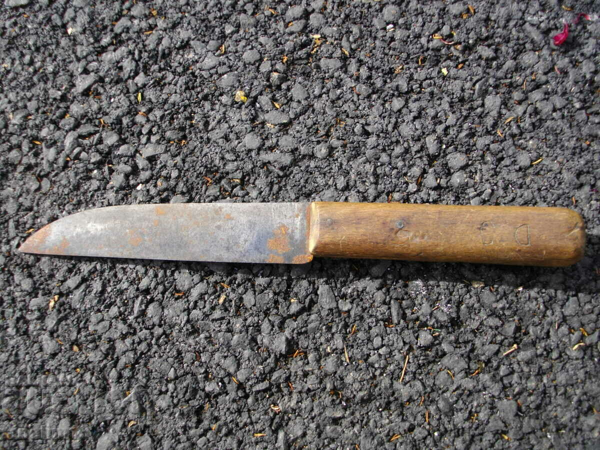 STAR BUCK with price 90.00 BGN | € 46.02 STAR BUCK with price 90.00 BGN | € 46.02