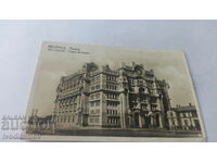 Postcard Belgrade Post 1932