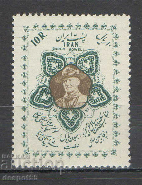 1957. Иран. 100-годишнина от рождението на лорд Баден-Пауъл.