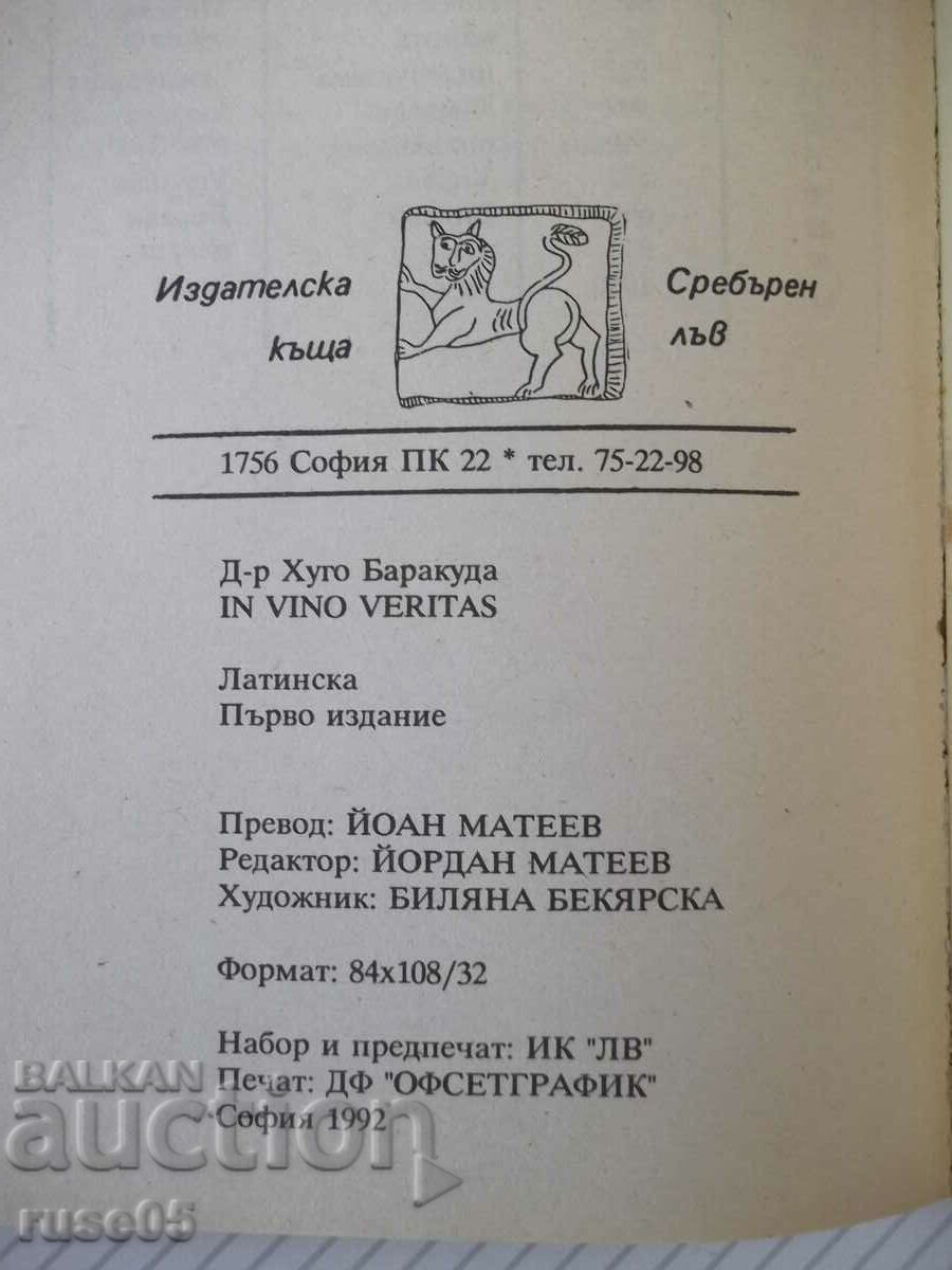 Book "IN VINO VERITAS - Dr. Hugo Barracuda" - 144 pages. - 6 Book "IN VINO VERITAS - Dr. Hugo Barracuda" - 144 pages. - 6