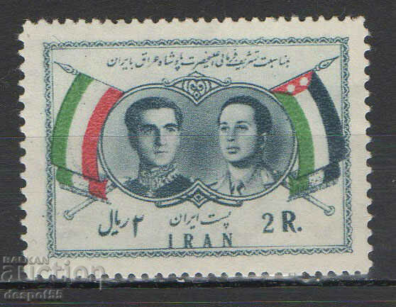 1957. Iran. Vizita regelui irakian Faisal II.