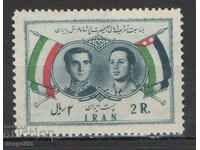 1957. Iran. Visit of Iraqi King Faisal II.