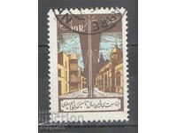 1958. Ιράν. 30η επέτειος του Ράδιο Τεχεράνη.