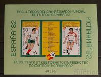 България 1982 Спорт/Футбол Блок MNH