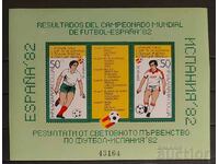 Bulgaria 1982 Sport / Football Block MNH