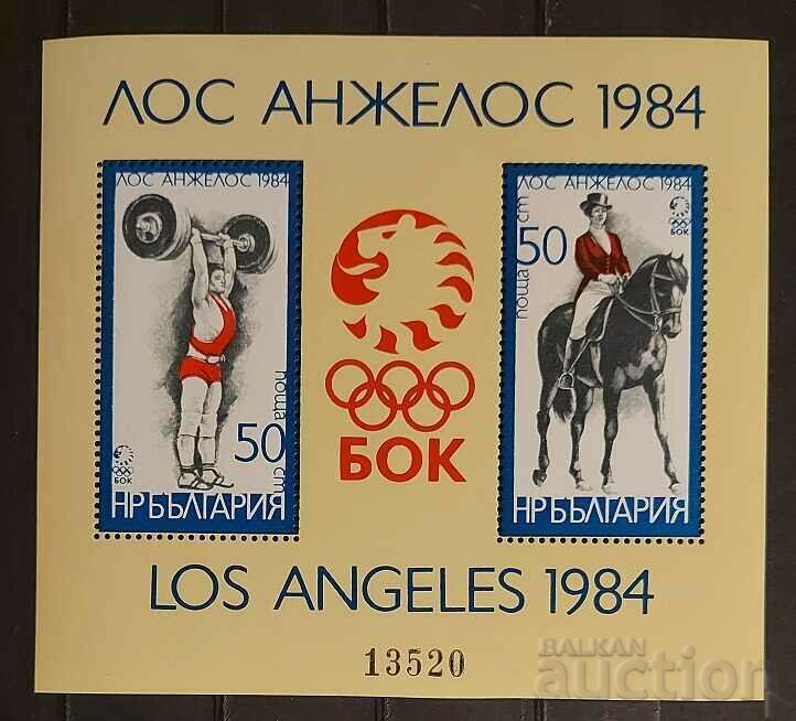 Bulgaria 1983 Jocurile Olimpice/Blocul Ecvestru MNH