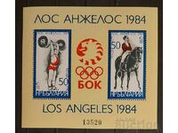България 1983  Олимпийски игри/Коне Блок MNH