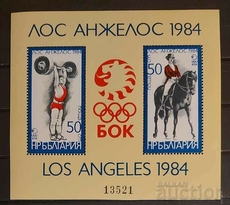 България 1983  Олимпийски игри/Коне Блок MNH