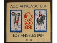 Βουλγαρία Ολυμπιακοί Αγώνες 1983/Ιππικό Μπλοκ MNH