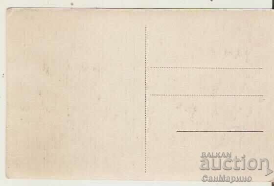 Card Bulgaria Sopot Metohut 12* with price 2.20 BGN | € 1.12