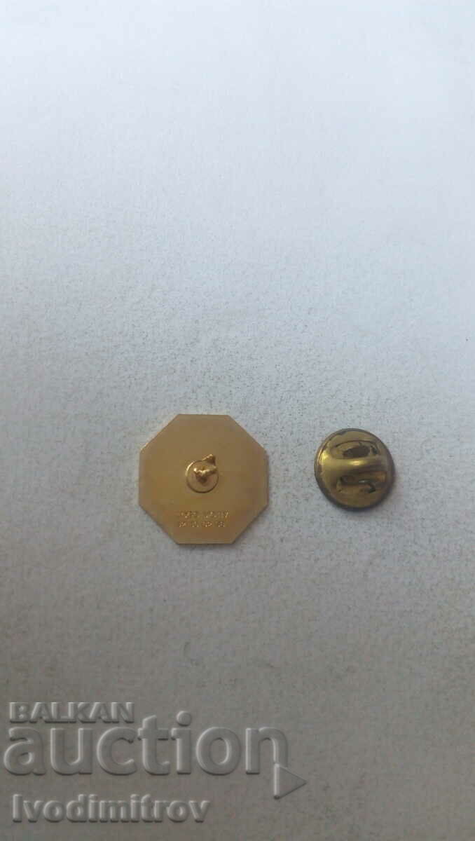 R F Gandarmerie Nationale 1791 - 1991 badge with price 5.85 BGN | € 2.99 R F Gandarmerie Nationale 1791 - 1991 badge with price 5.85 BGN | € 2.99