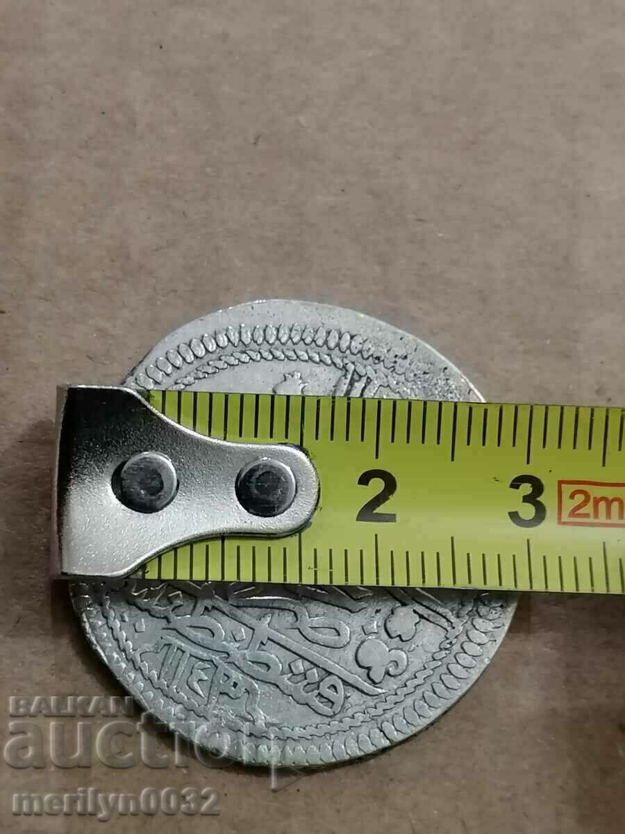 Delivery of Ottoman silver coin 12.0 grams silver 465/1000 1143 year Delivery of Ottoman silver coin 12.0 grams silver 465/1000 1143 year