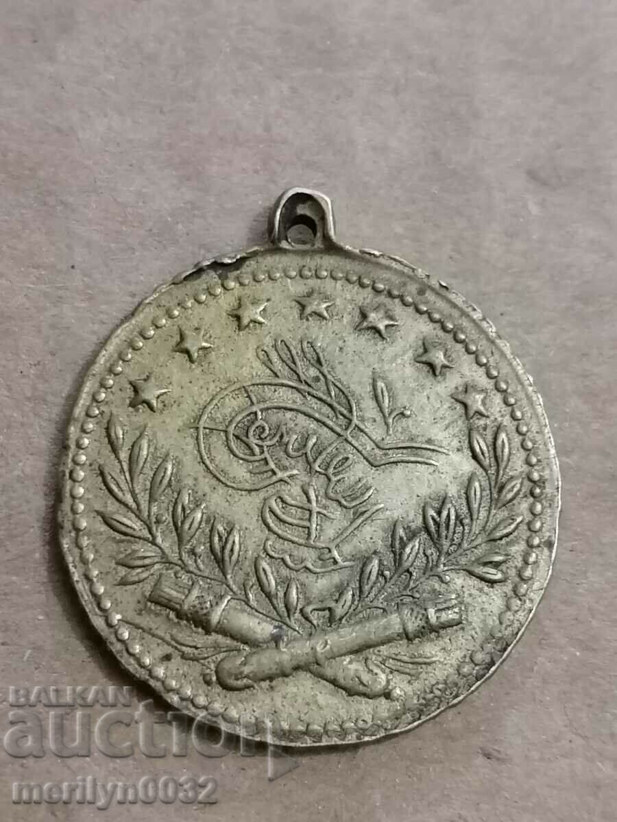 Османски бронзов медал, орден, нагръден знак