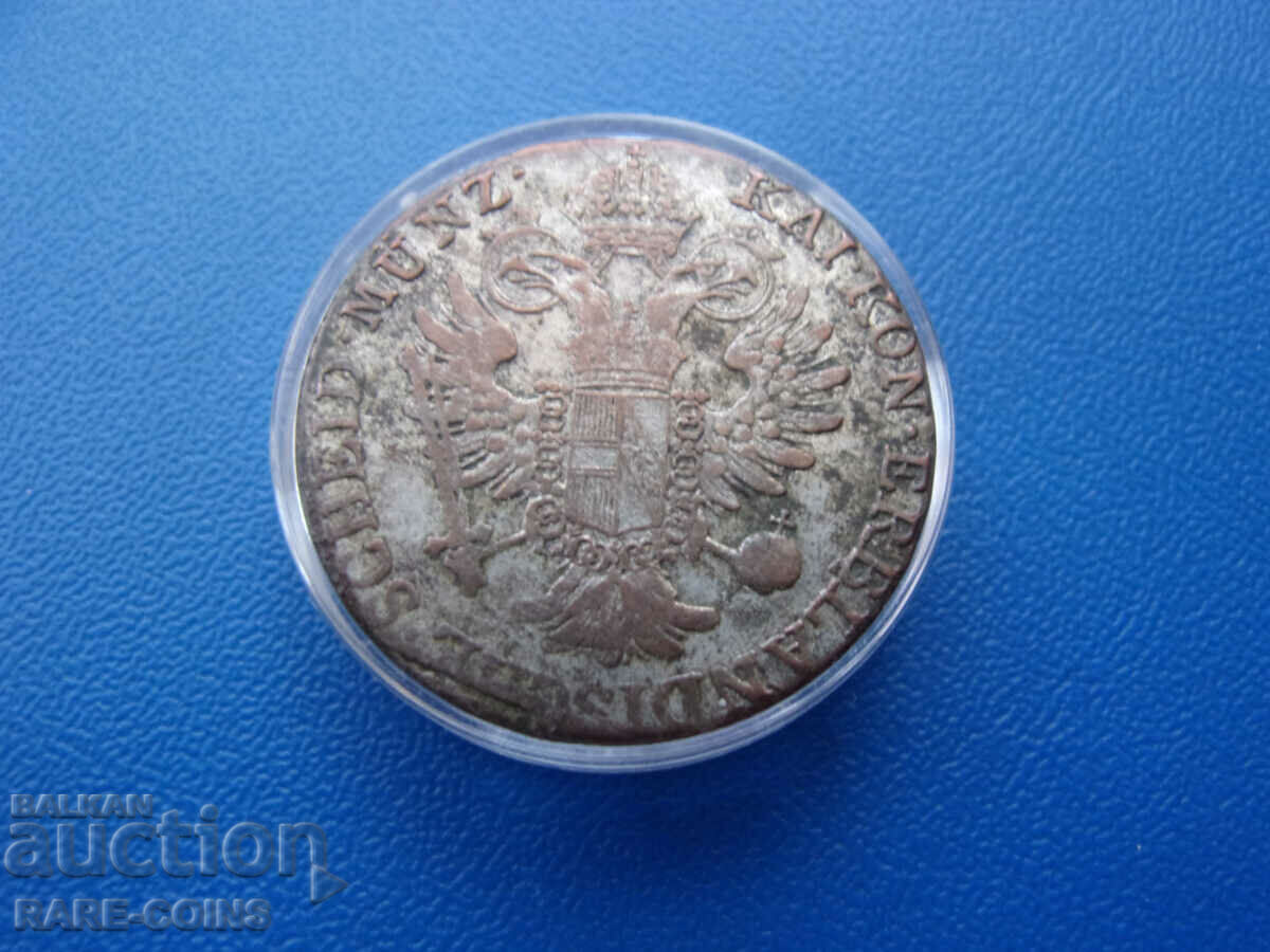 Austria 12 Kreuzer 1795 A Very Rare Original με τιμή € 28.12 | 55.00 BGN