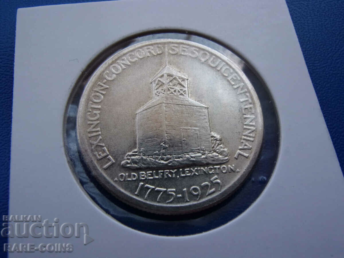 USA ½ Dollar 1925 UNC Very Rare Original με τιμή € 127.82 | 249.99 BGN