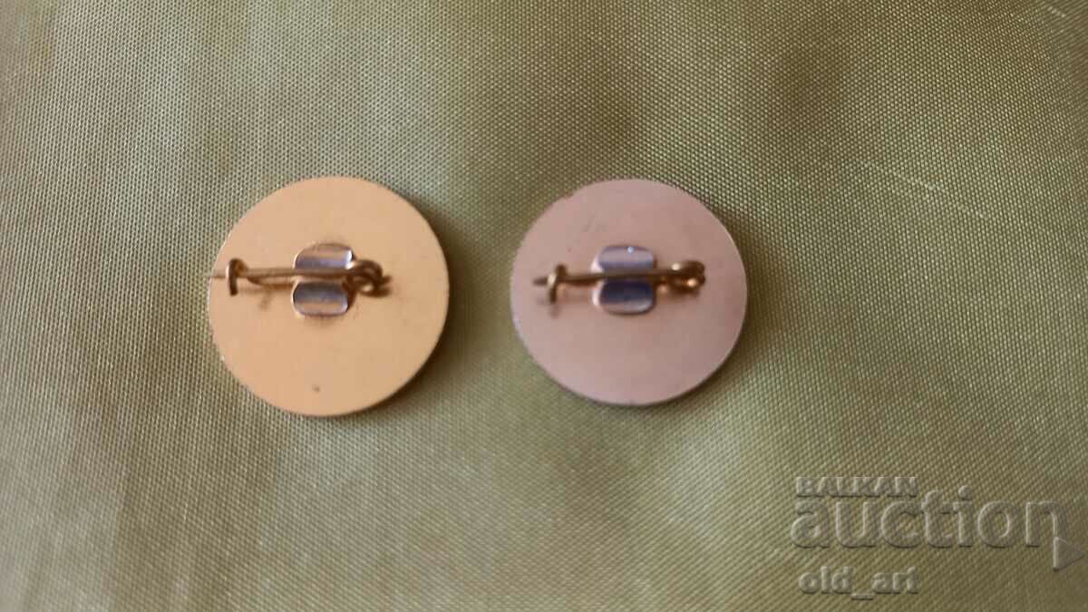 Κονκάρδες - Γκεόργκι Δημητρόφ με τιμή € 0.50 | 0.98 BGN Κονκάρδες - Γκεόργκι Δημητρόφ με τιμή € 0.50 | 0.98 BGN