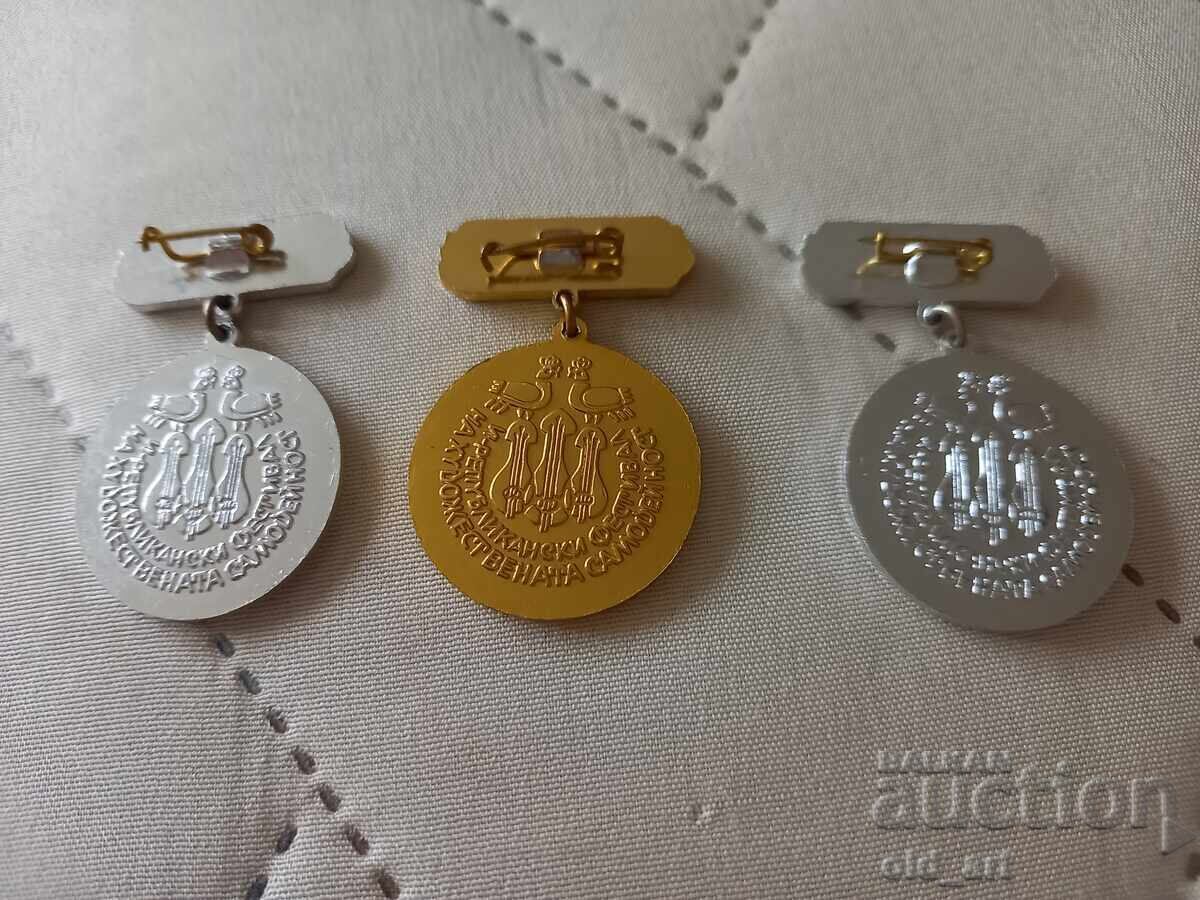 Badge - Laureate of a music festival. self-activity with price € 3.00 | 5.87 BGN