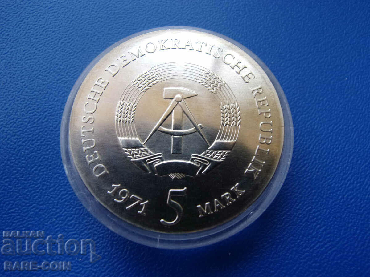 RS(39) GDR 5 Stamps 1971 UNC Rare με τιμή € 23.01 | 45.00 BGN