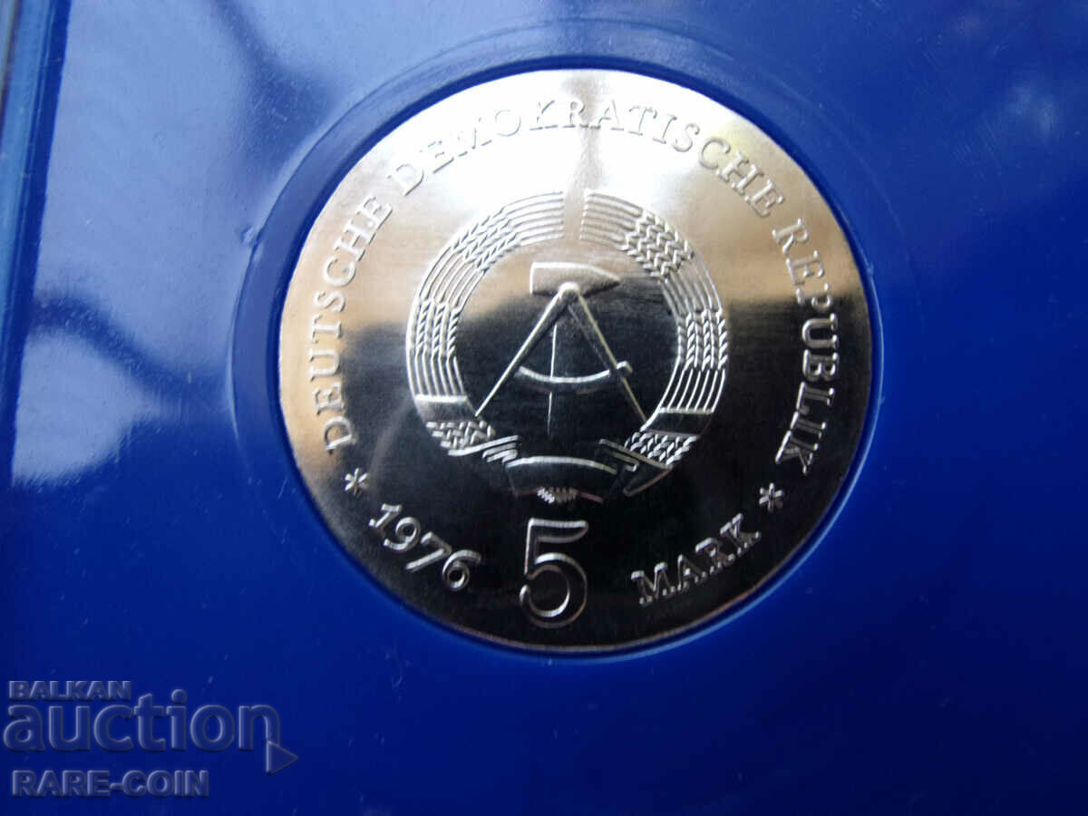 RS(39) GDR 5 Stamps 1976 UNC Rare με τιμή € 25.56 | 49.99 BGN