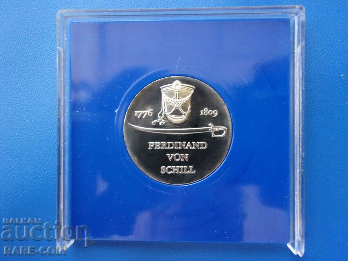 Δημοπρασία RS(39) GDR 5 Stamps 1976 UNC Rare