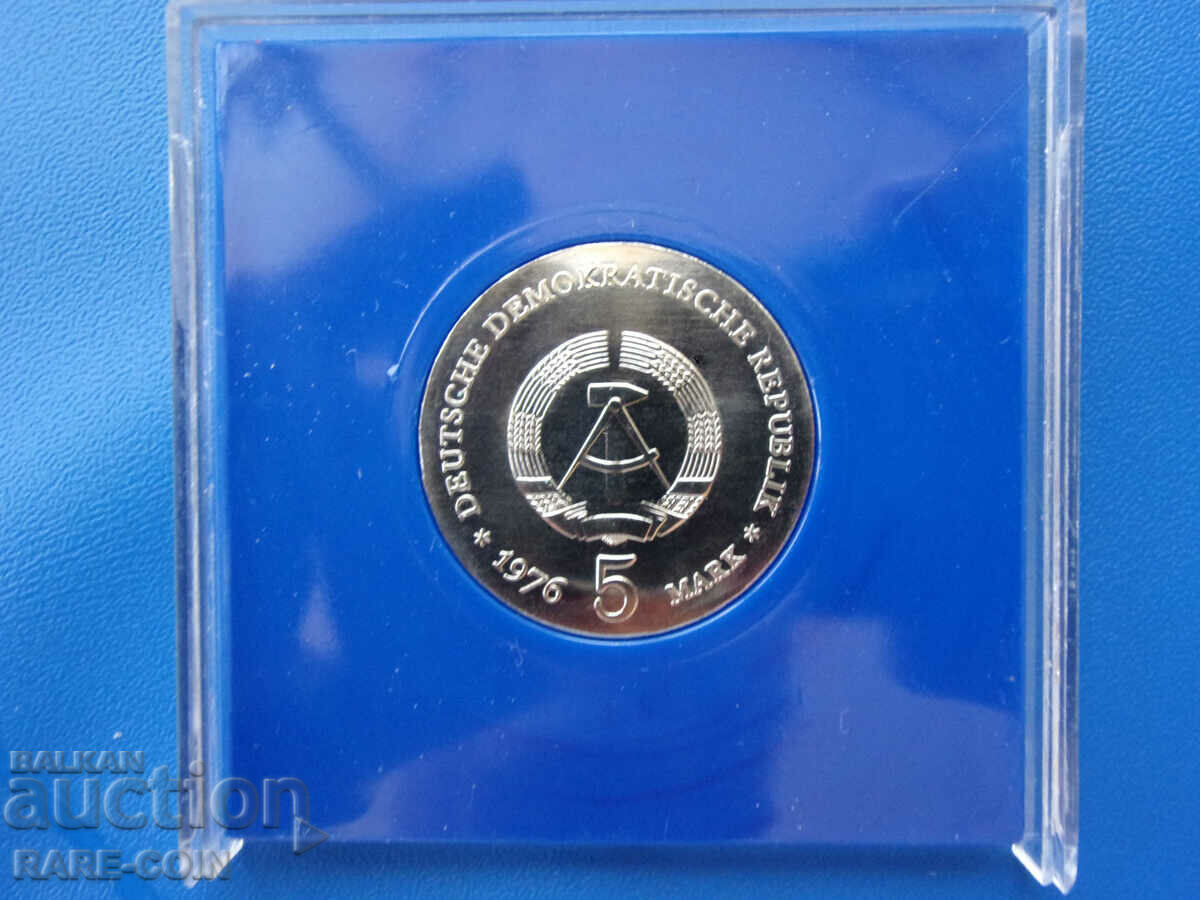 Παράδοση RS(39) GDR 5 Stamps 1976 UNC Rare