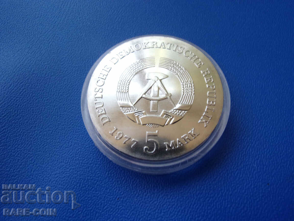 RS(39) GDR 5 Stamps 1977 UNC Rare with price € 28.12 | 55.00 BGN