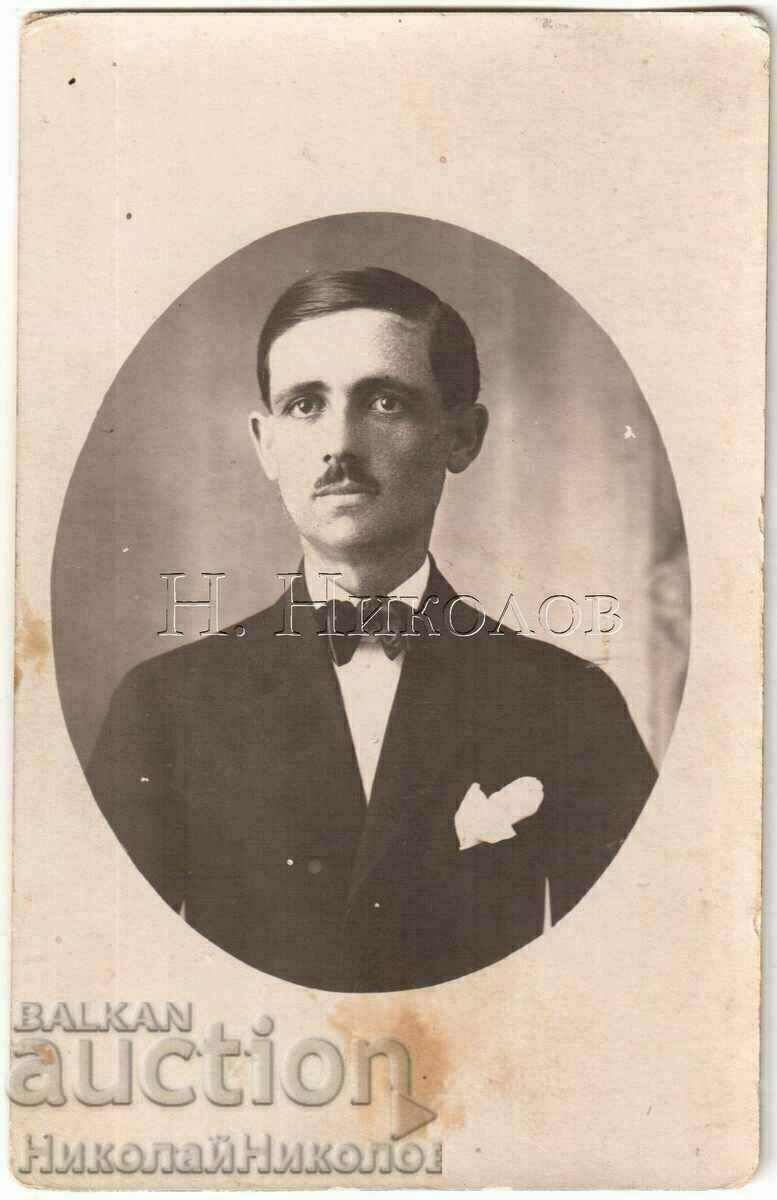 OLD PHOTO IMMIGRANT GREECE GREEK TEXT B597 OLD PHOTO IMMIGRANT GREECE GREEK TEXT B597