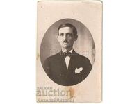 FOTO VECHE IMIGRANT GRECIA TEXT GREC B597