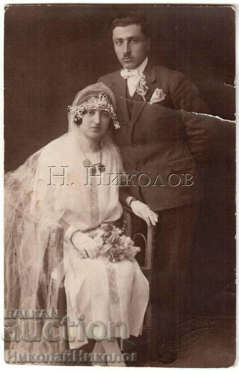 OLD PHOTO MARRIED COUPLE GREECE GREEK PHOTOGRAPHER B598