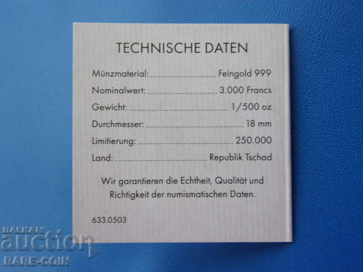 RS(39) Ciad 3000 Franci 2020 Aur UNC PROOF Rar - 7