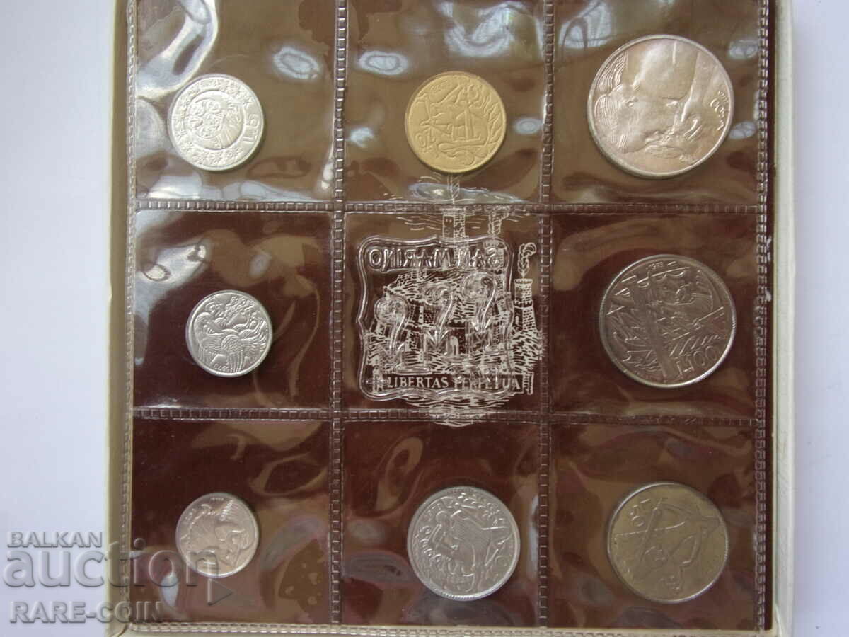 RS(39) Set San Marino 1973 UNC PROOF Rar - 5