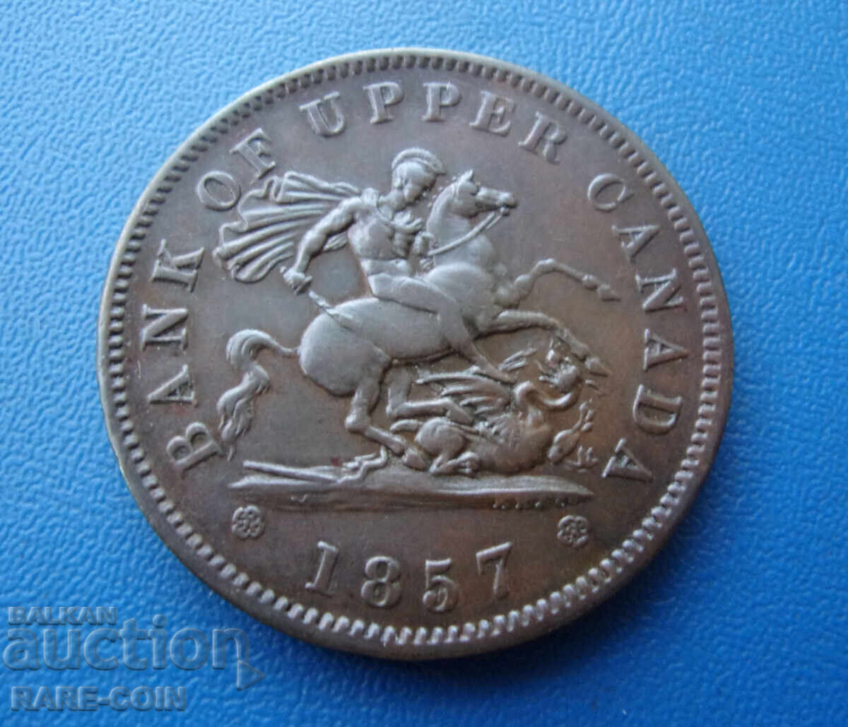 RS(39) Άνω Καναδάς 1 Πένι 1857 Σπάνιο με τιμή € 38.35 | 75.01 BGN