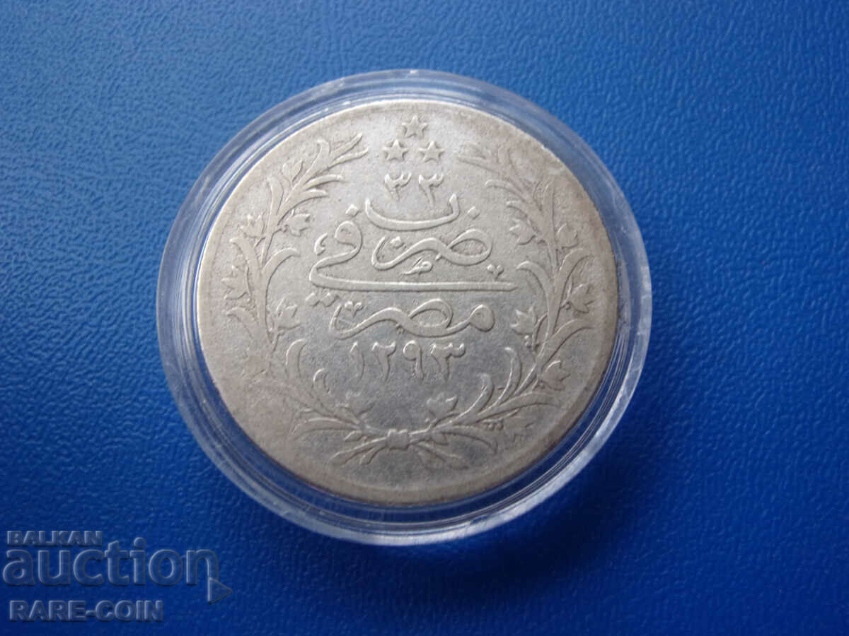 RS(39) Ottoman Egypt 5 Girsch 1907 Silver Rare