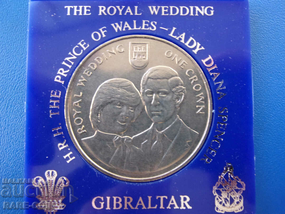 RS(39) Gibraltar 1 Crown 1981 UNC Rare