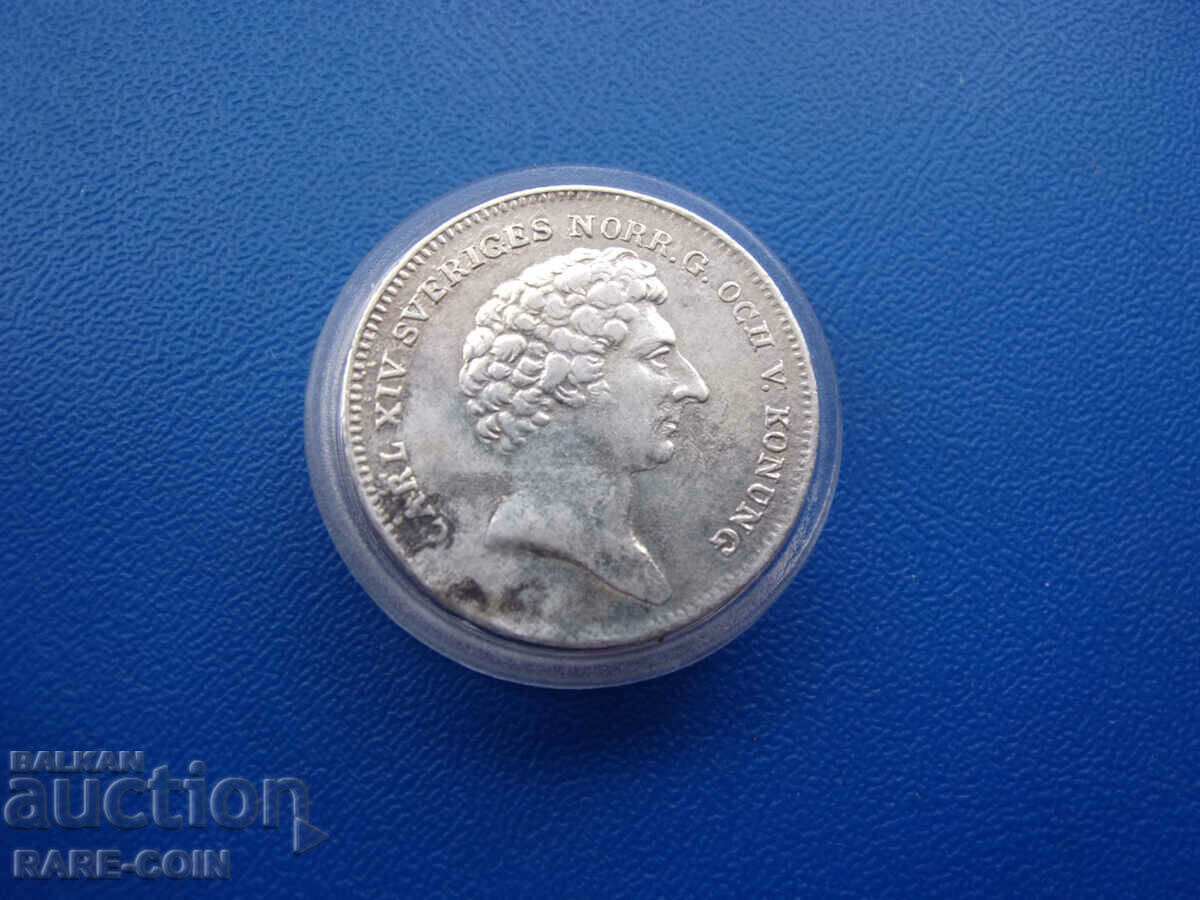 RS(39) Σουηδία 8 Riksdaler 1831 Πολύ Σπάνιο με τιμή € 40.90 | 79.99 BGN