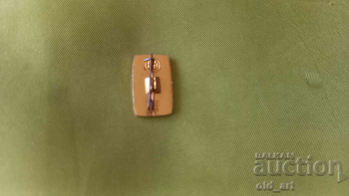 Σήμα - 25 χρόνια από τον Δεύτερο Παγκόσμιο Πόλεμο με τιμή € 0.30 | 0.59 BGN Σήμα - 25 χρόνια από τον Δεύτερο Παγκόσμιο Πόλεμο με τιμή € 0.30 | 0.59 BGN