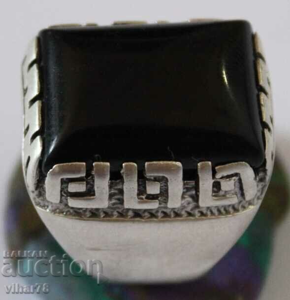 Auction Silver ring Auction Silver ring