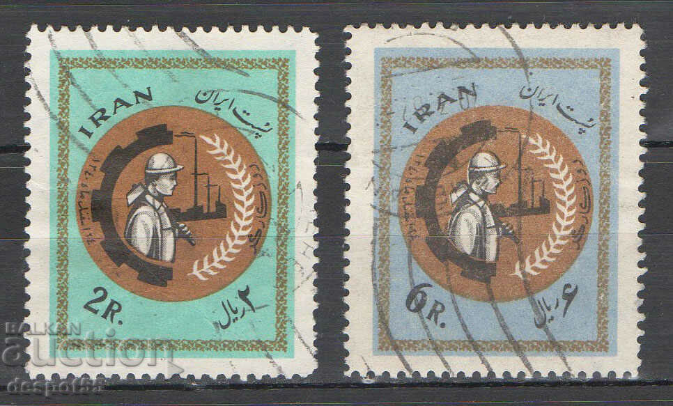 1962. Иран. Индустриално развитие.