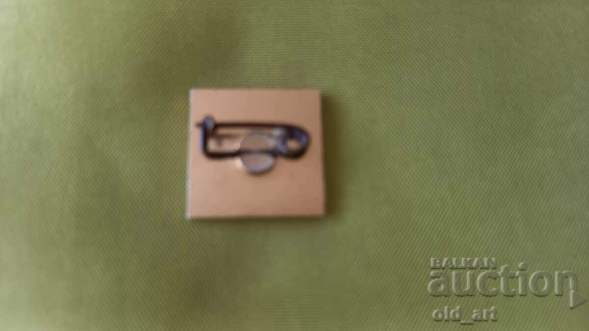 Badge - Third V.Tarnovo Film Festival with price 1.00 BGN | € 0.51 Badge - Third V.Tarnovo Film Festival with price 1.00 BGN | € 0.51