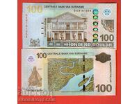 ΚΟΡΥΦΑΙΑ ΤΙΜΗ SURINAME SURINAME 100 Gulden - τεύχος 2020 NEW UNC