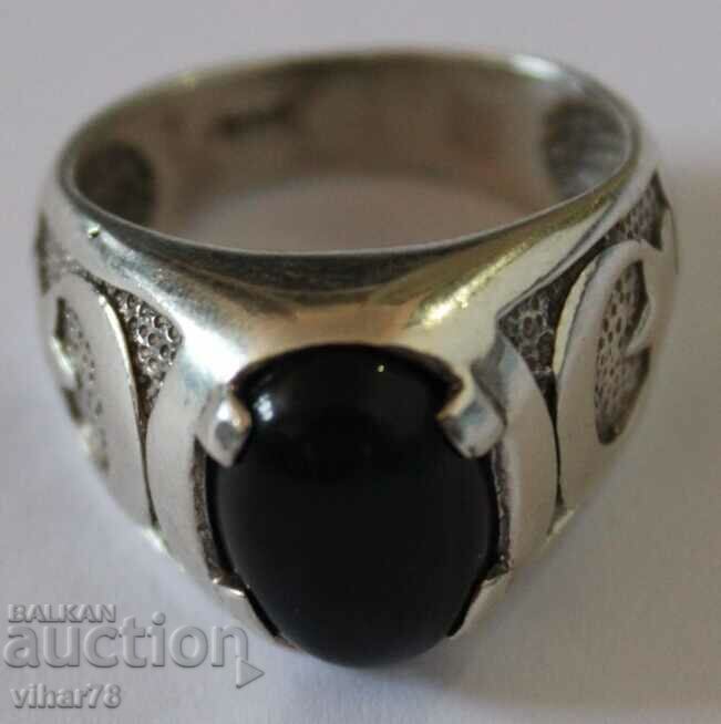 inel de argint cu preț 99.99 BGN | € 51.12 inel de argint cu preț 99.99 BGN | € 51.12