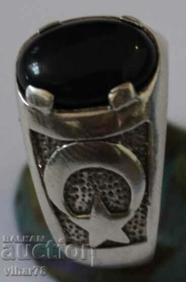 Livrarea inel de argint Livrarea inel de argint