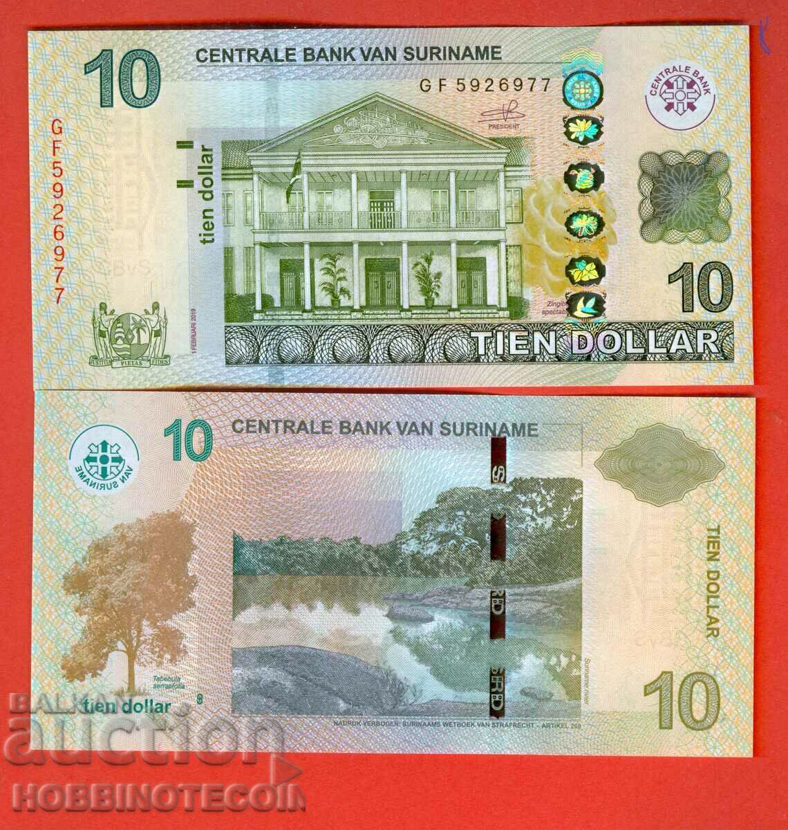 SURINAME SURINAME 10 τεύχος Gulden - τεύχος 2019 NEW UNC SURINAME SURINAME 10 τεύχος Gulden - τεύχος 2019 NEW UNC