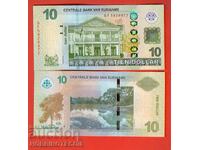 SURINAME SURINAME 10 Gulden issue - issue 2019 NEW UNC
