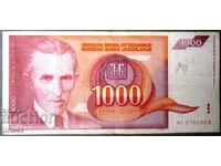 Югославия 1000 динара